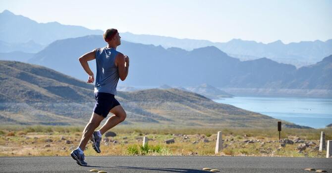 Preparing to Run Outside image